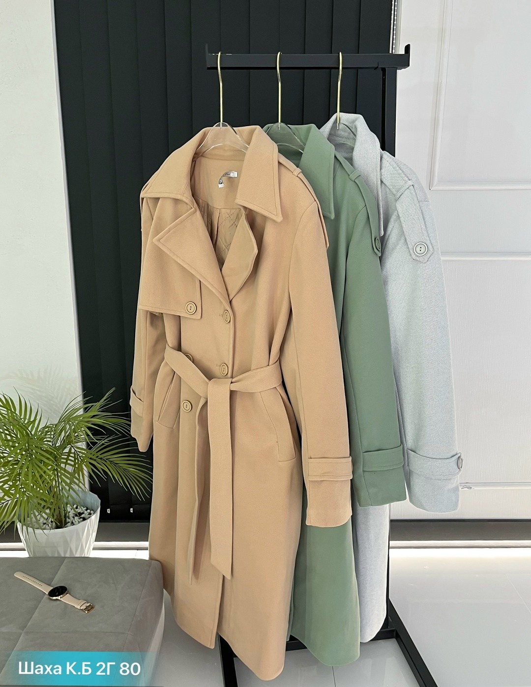 тренч женский,плащ женский,тренч плащ,плащ тренч женский,тренч