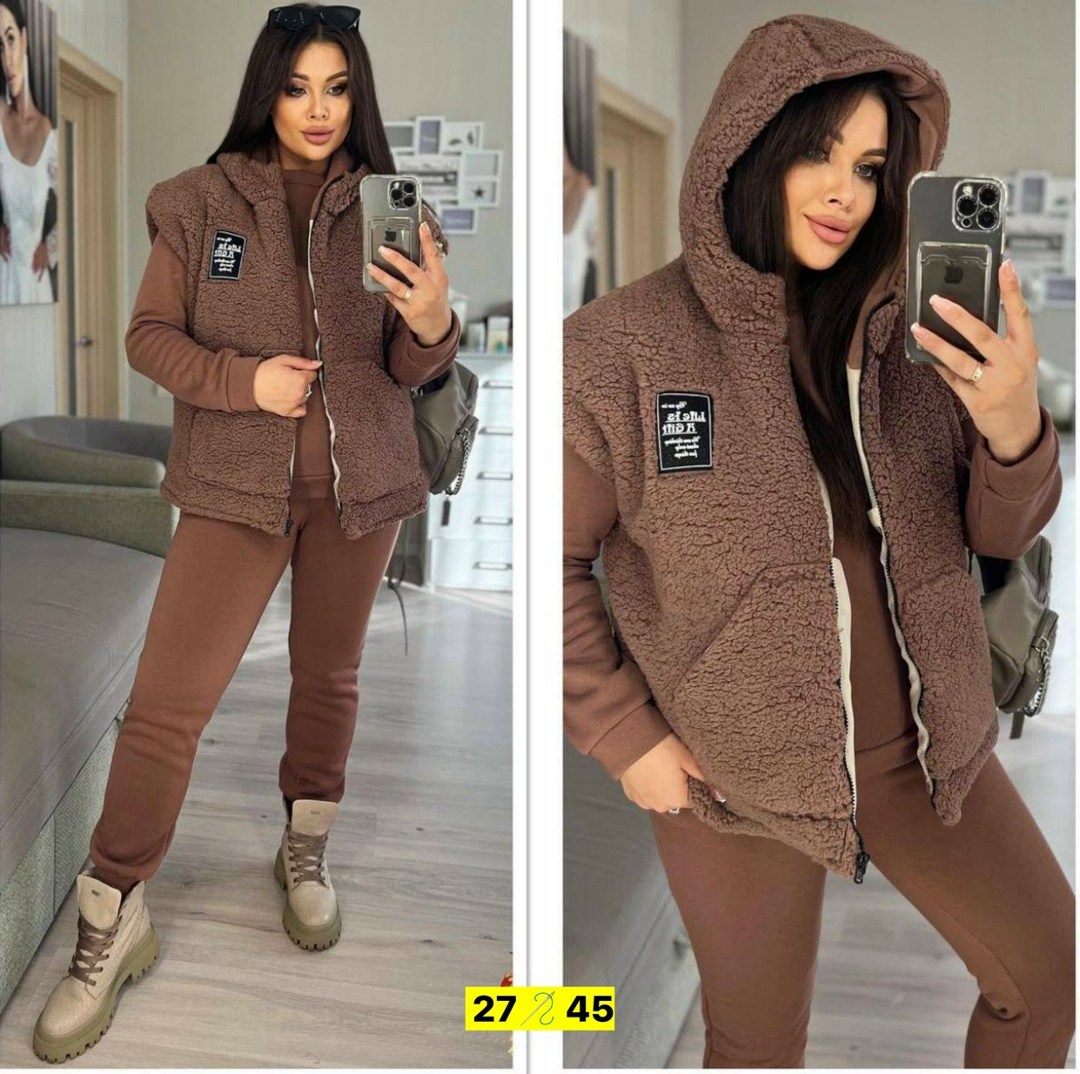 женский костюм тройка,женский спортивный костюм тройка,женский спортивный костюм тройка с жилеткой,cпортивный костюм теплый,костюм тройка теплый