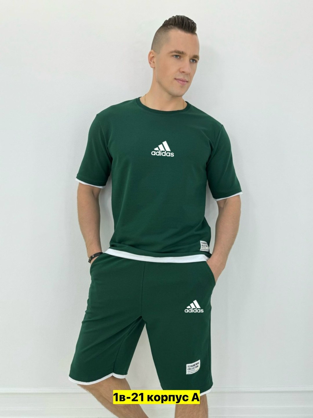 мужские спортивные костюмы,спортивный костюм для мужчин,мужская спортивная одежда,мужской костюм с шортами,спорт костюм