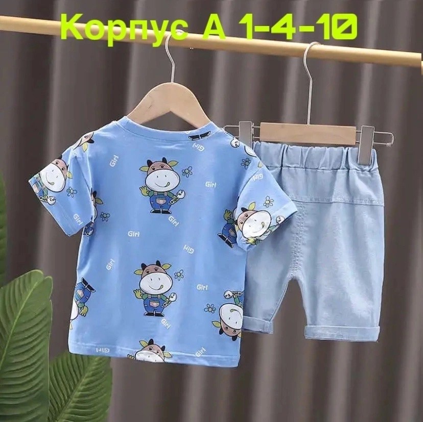 комплект одежды для мальчика,одежда для мальчика,комплект одежды для маленьких мальчиков,костюмы для мальчиков, для мальчиков