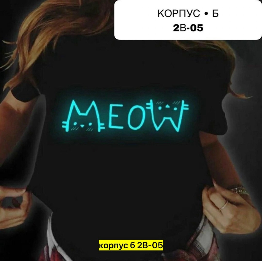 футболка женская,женская футболка белая,модная женская футболка,футболка женская базовая,футболка женская с принтом