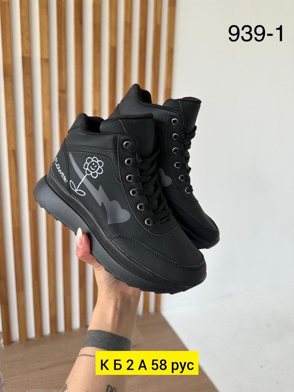 ,кроссовки женскиe,кроссовки женские демисезонные, женская,кроссовки женские зимние