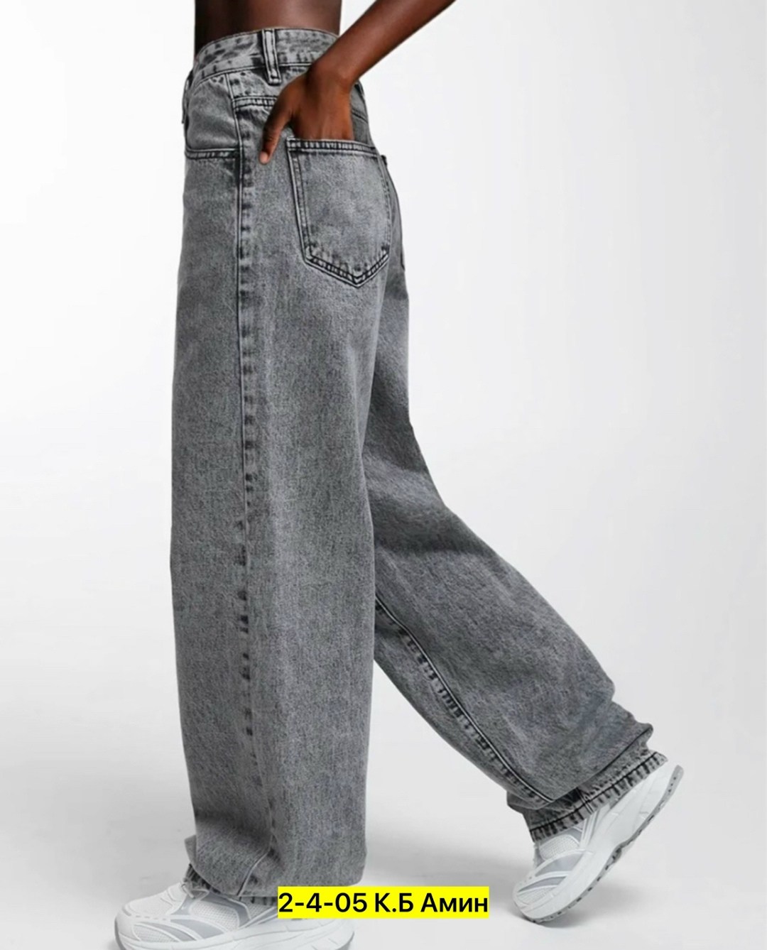 джинсы широкие,джинсы штаны,женские джинсы,джинсы брюки,джинсовые брюки
