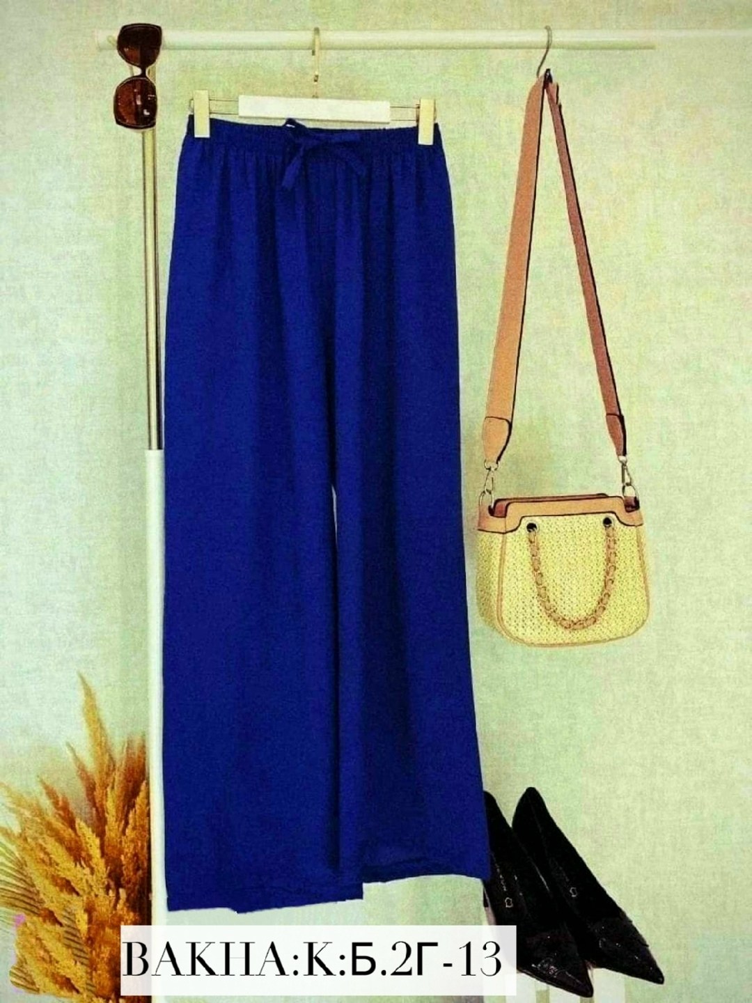 летние брюки палаццо,штаны свободного кроя,брюки палаццо женские,брюки палаццо летние широкие,брюки палаццо