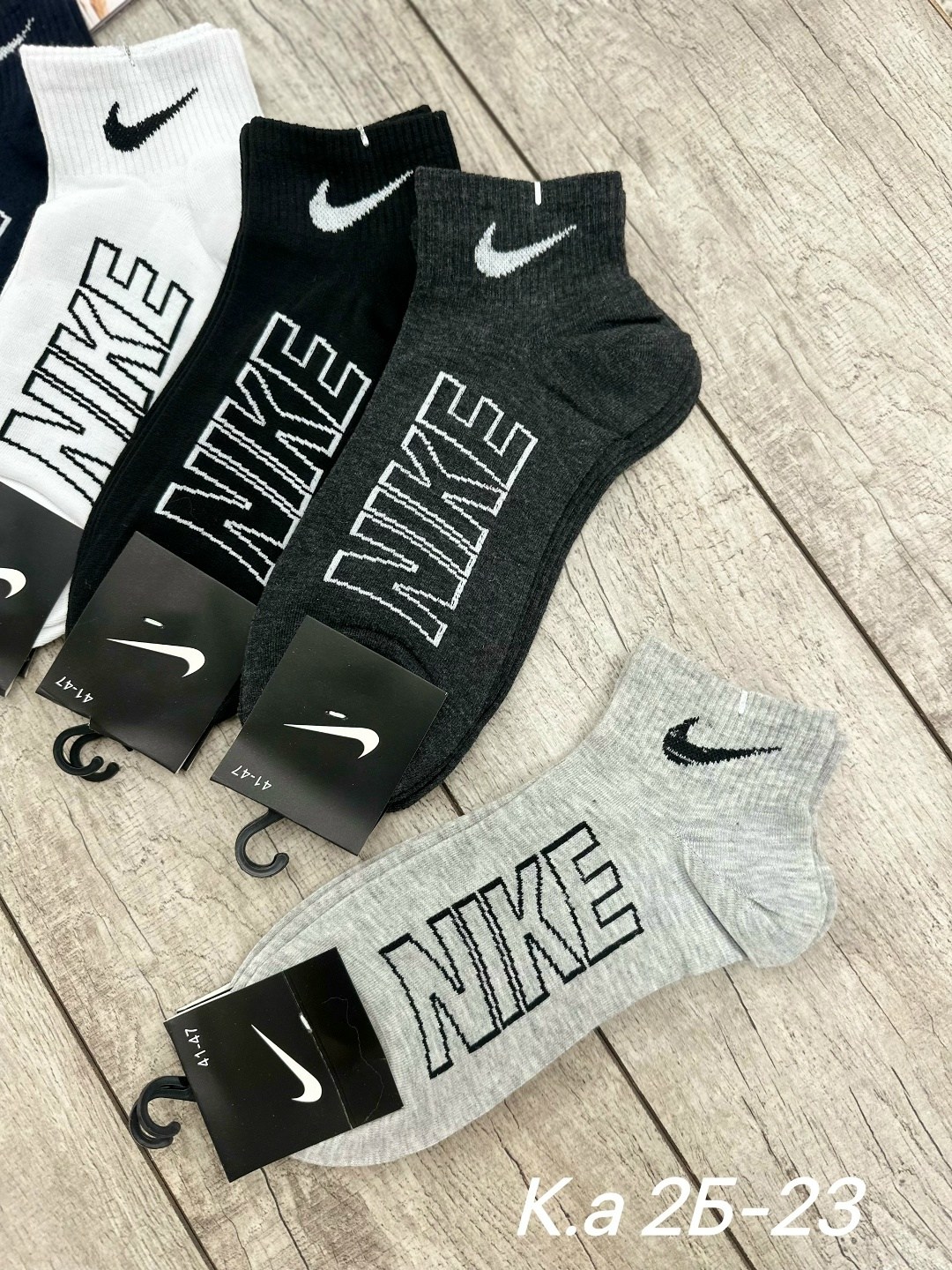 носки мужские 10 пар nike,носки мужские,комплект носки мужские,носки короткие спортивные набор,носки комплект