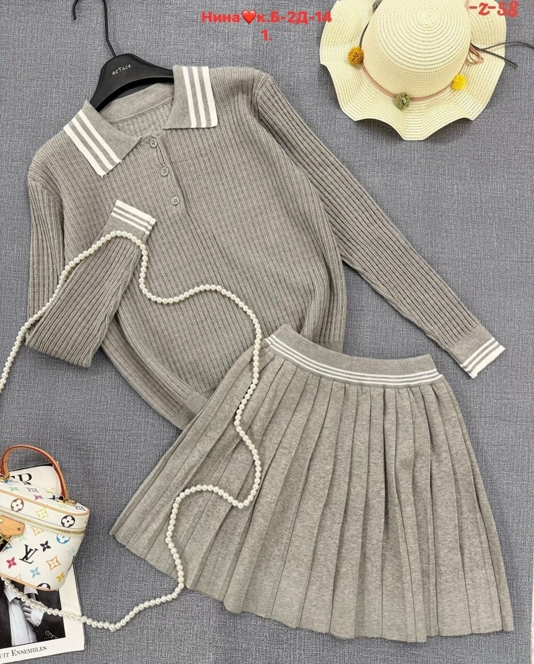 трикотажные костюмы,костюм трикотажный женский с юбкой,костюмы двойки,женский костюм с юбкой,модные комплекты