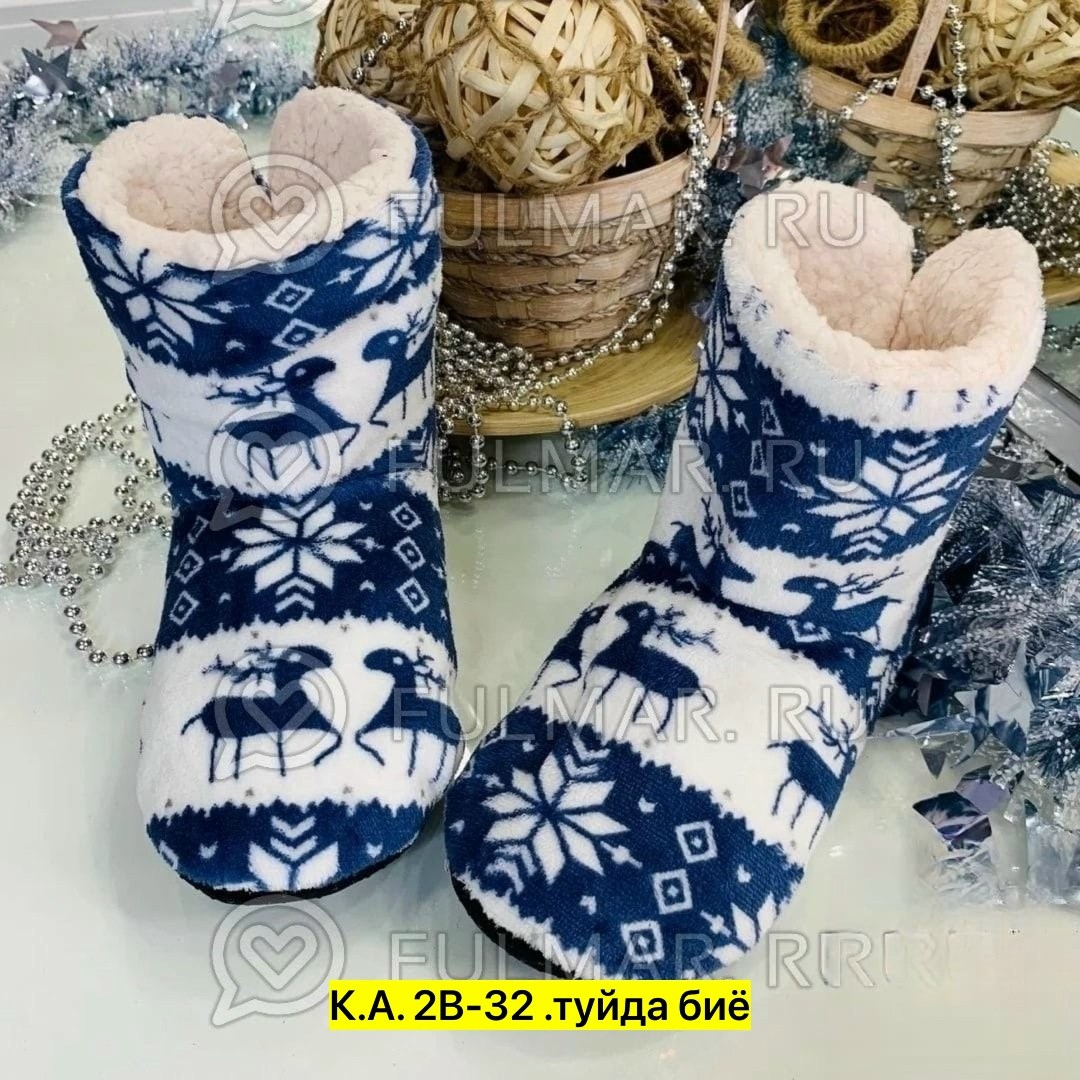 женские домашние тапочки,домашние тапочки,домашние тапочки сапожки,тапки женские,теплые тапочки