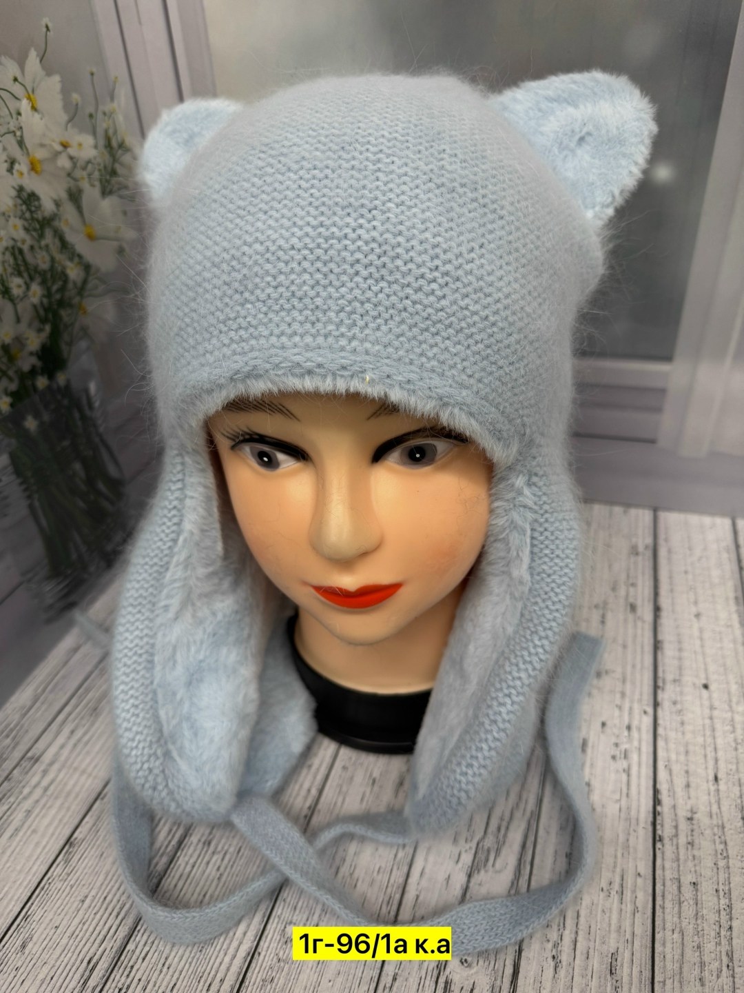 шапка женская,шапка женская на флисе,шапка для девочек,женская вязаная шапка,шапки оптом