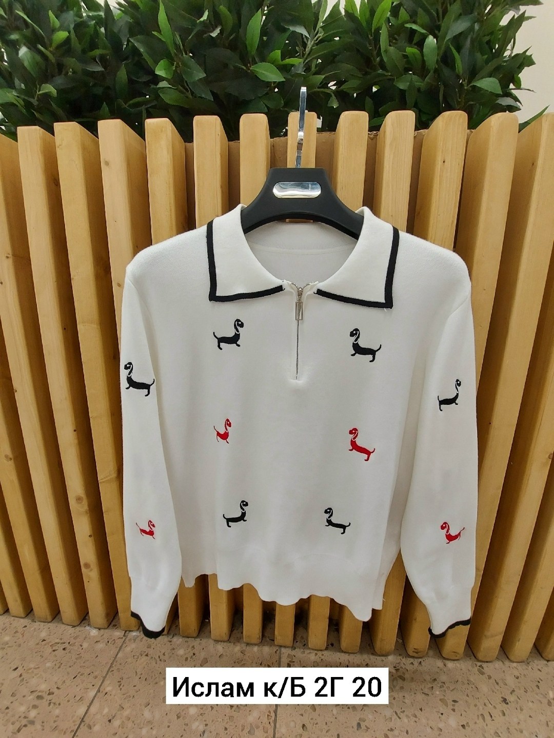 толстовки кофта,женская кофта,мужская кофта,джемпер,свитер джемпер