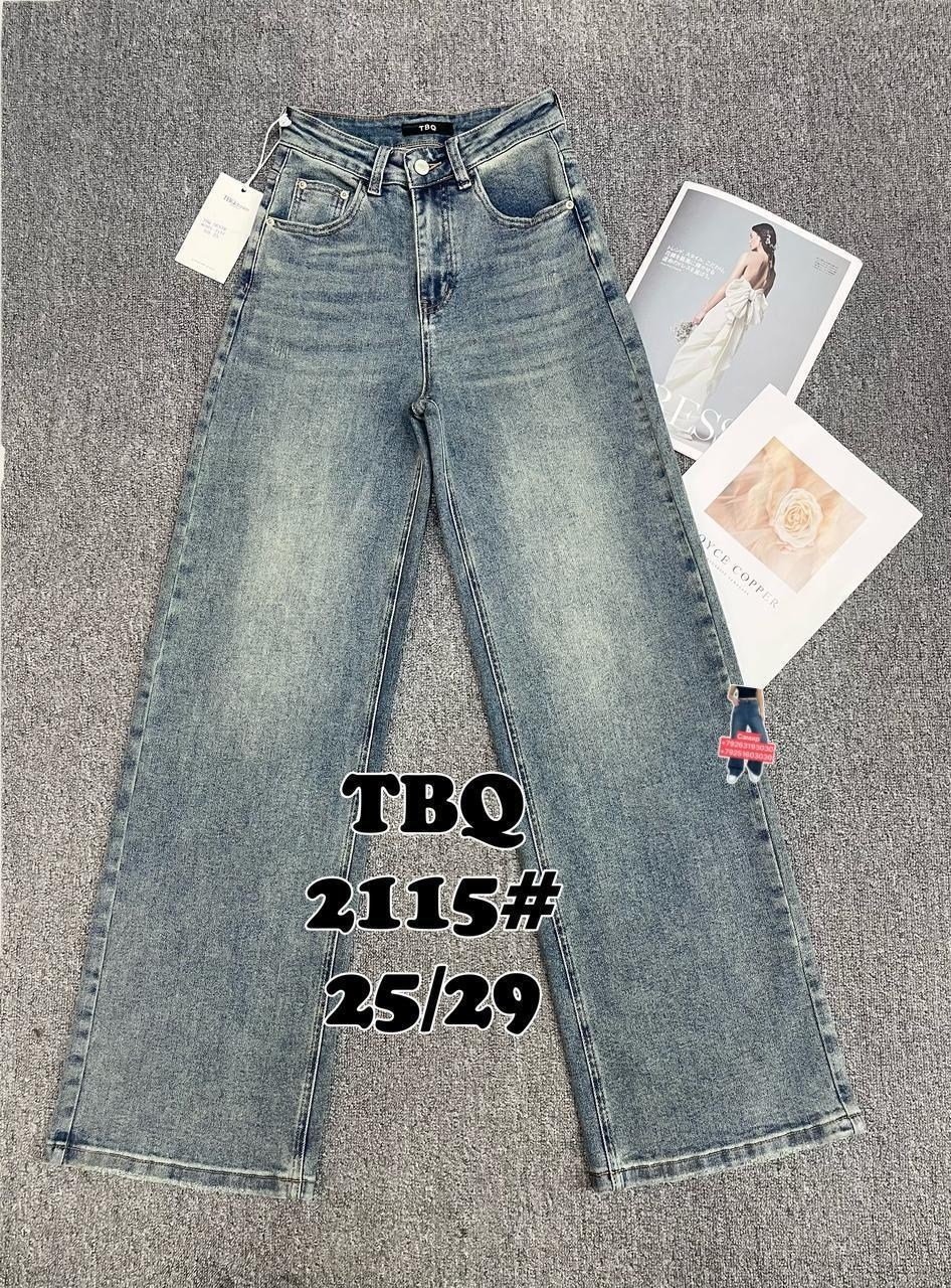 женские джинсы,джинсы брюки,джинсы широкий,джинсы палаццо,джинсы штаны