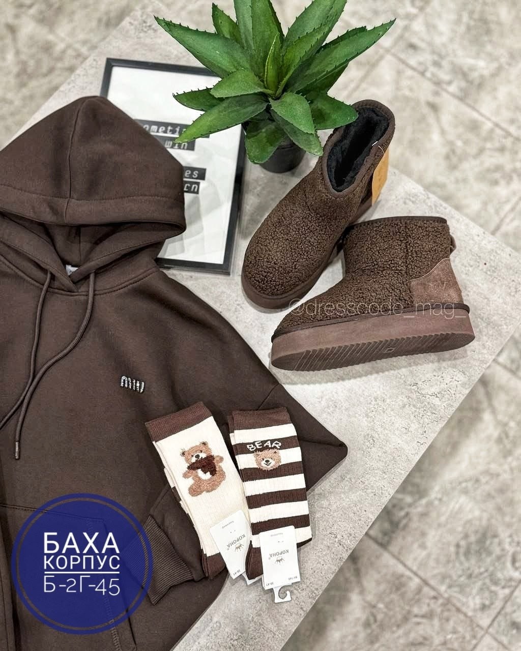 костюм на флисе,костюм на флисе женский,флисовые костюмы,спортивные костюмы на флисе,костюм спортивный с худи на флисе