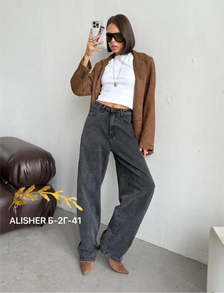 женские джинсы,джинсы брюки,модные джинсы,стильные джинсы,джинсы штаны