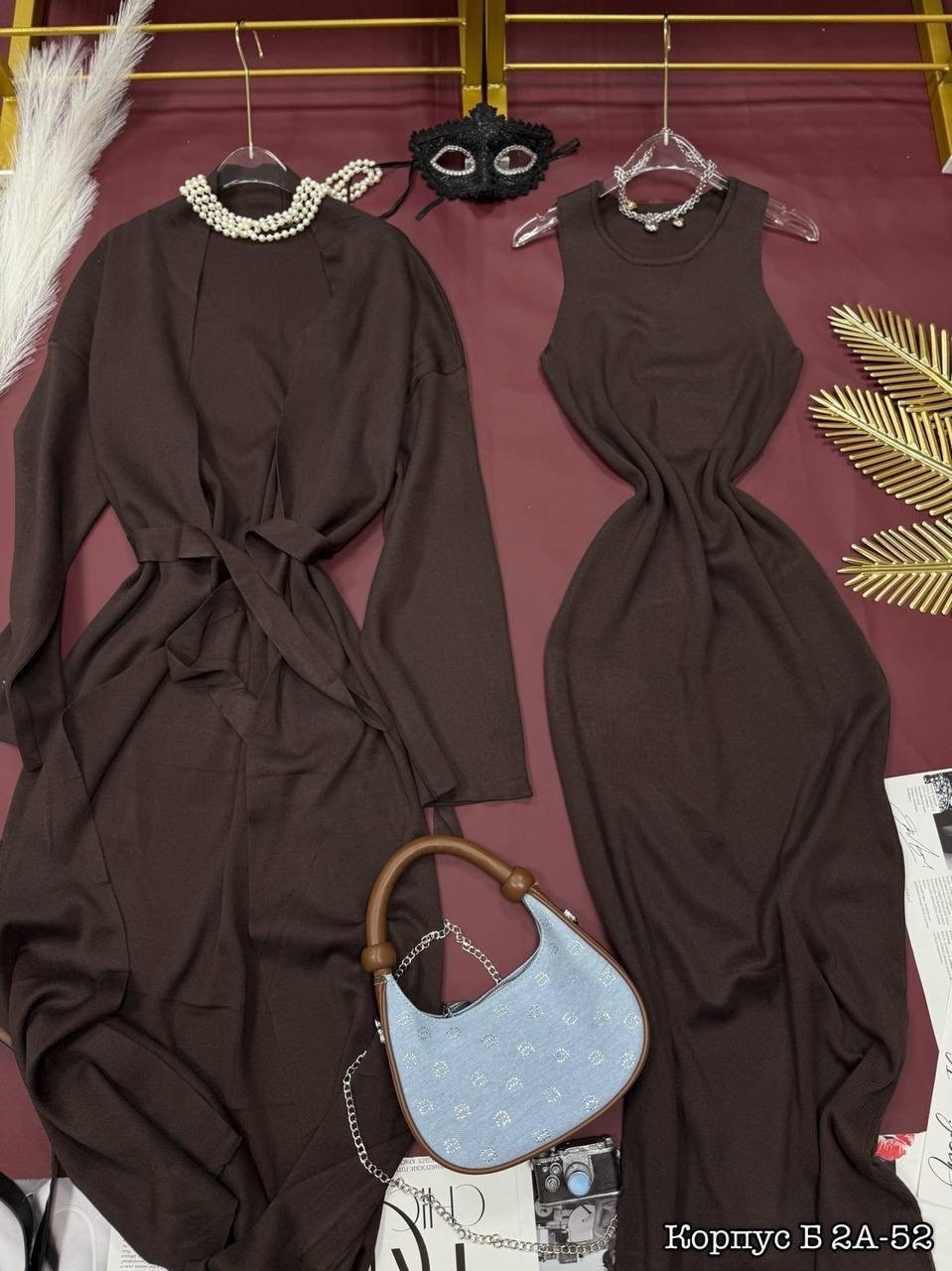 трикотажное платье,платье,платье теплое,платье с кардиганом