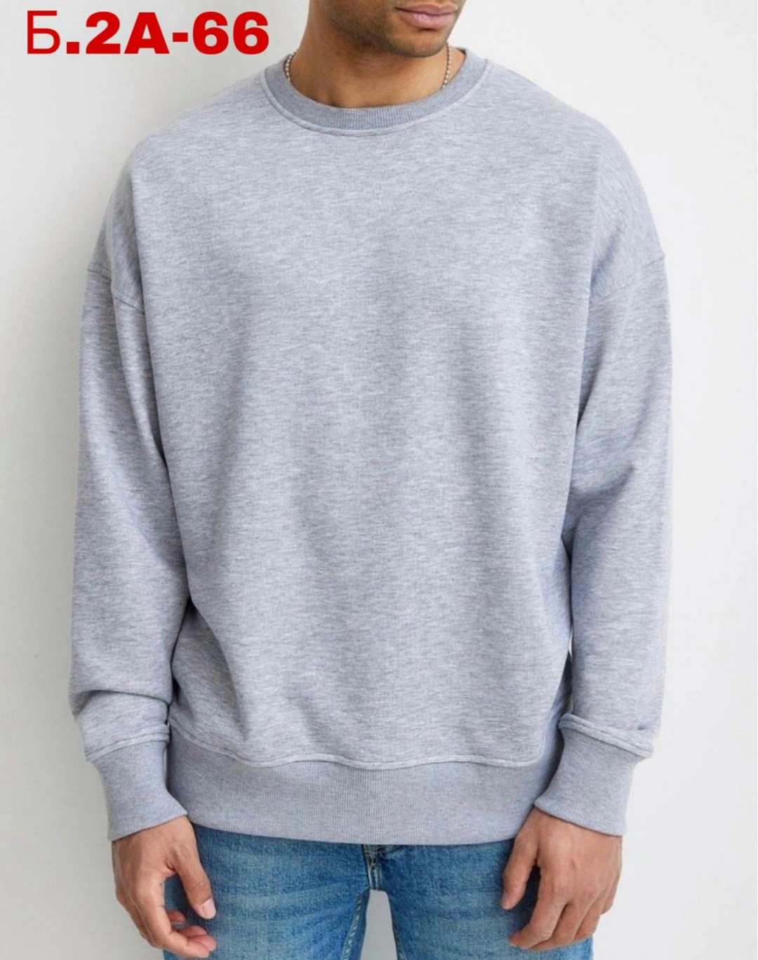 базовый свитшот повседневный,свитшот мужская,толстовки свитшот,кофта мужская,мужские свитшоты