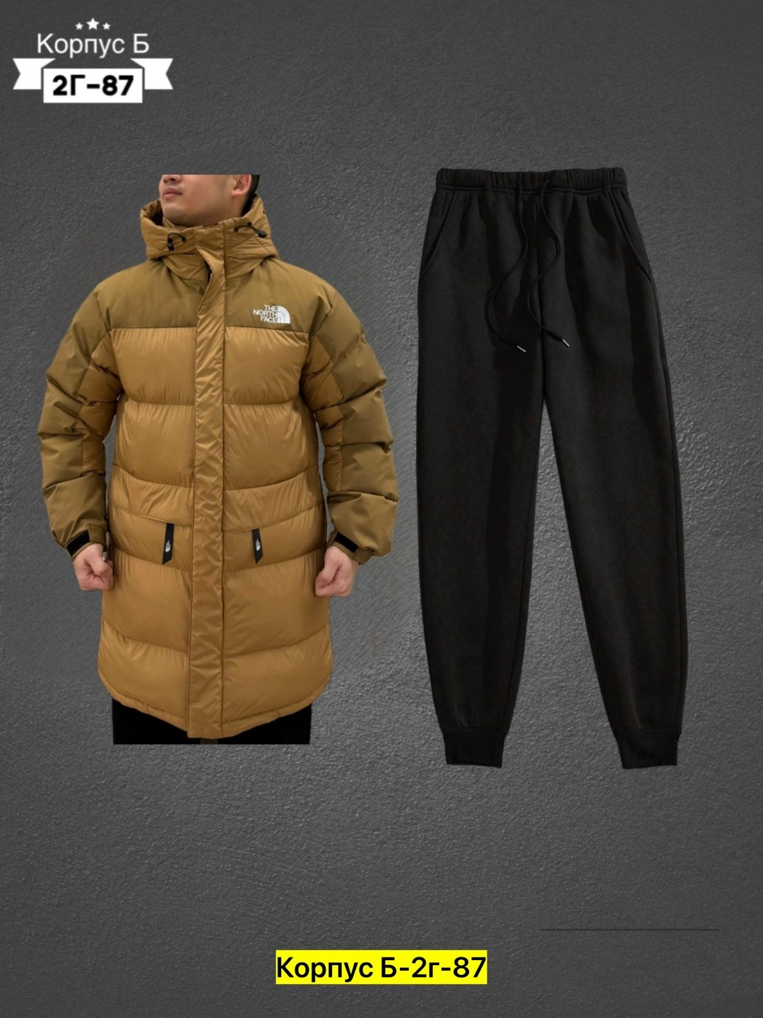 костюмы спортивные мужские,костюмы спортивный,зимняя одежда для мужчин,куртка зимняя мужская