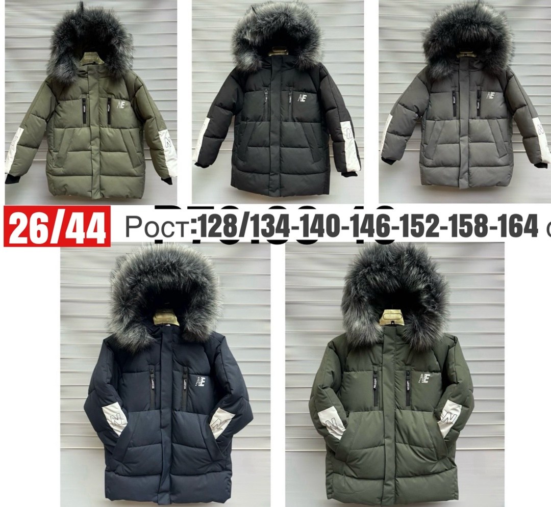 куртка детская зимняя,куртка зимняя для мальчиков,куртка детская,куртка для мальчика,куртка зимняя