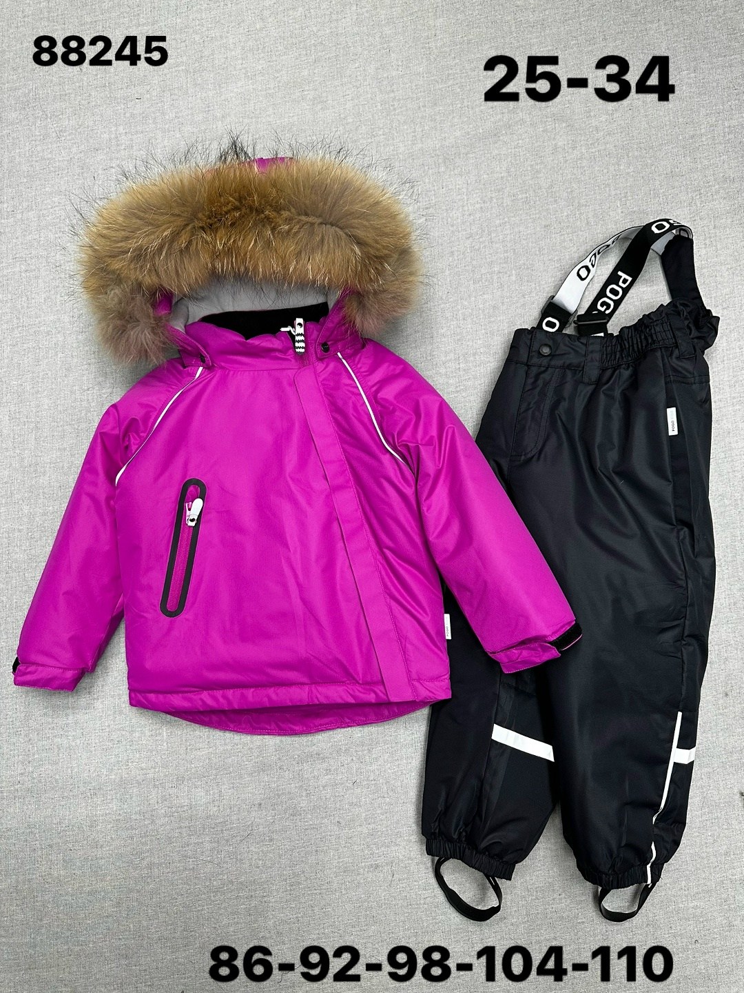 зимние костюмы,костюм зимний для мальчик,детский зимний костюм,одежда зимняя