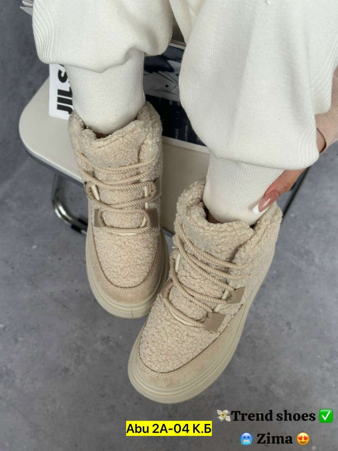 ,зимняя женская ,угги женские,ботинка женские зимние,угги женские зимние