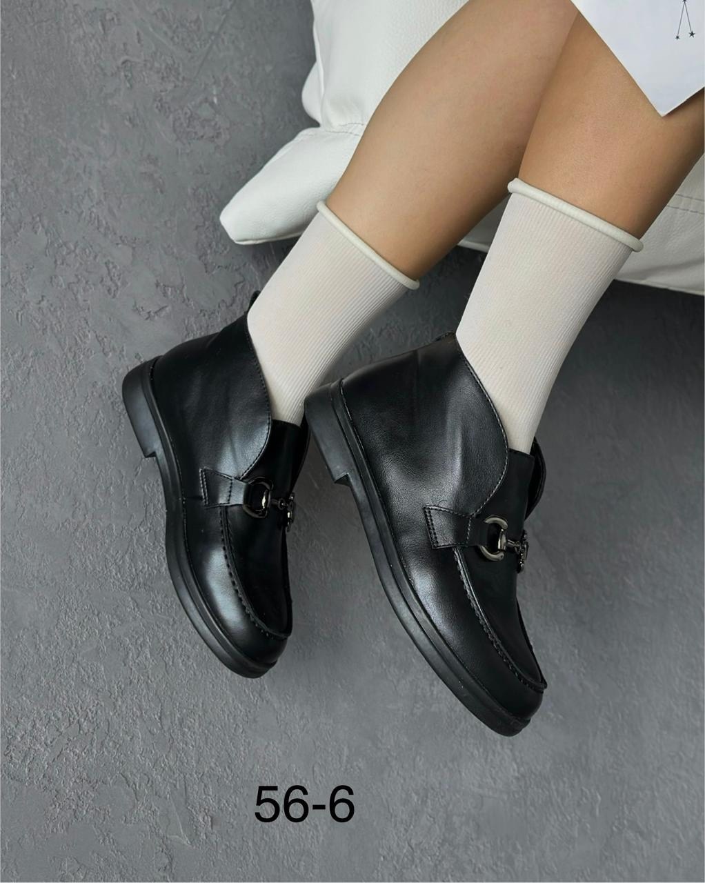 ,женские лоферы,женская ,обуви,демисезонная