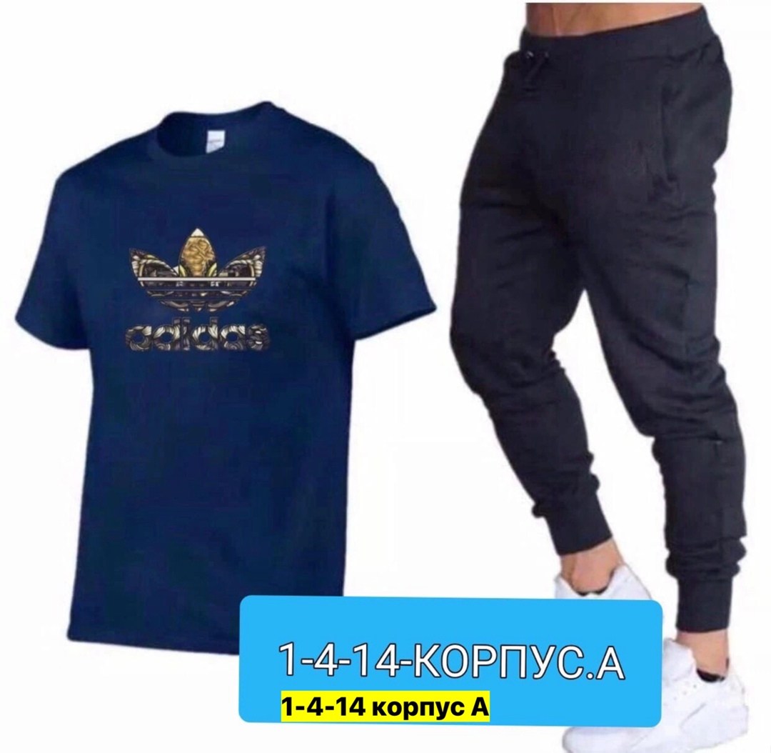 мужские спортивные костюмы,мужской повседневный спортивный костюм,спортивная одежда мужская,спортивные костюм,спортивная одежда