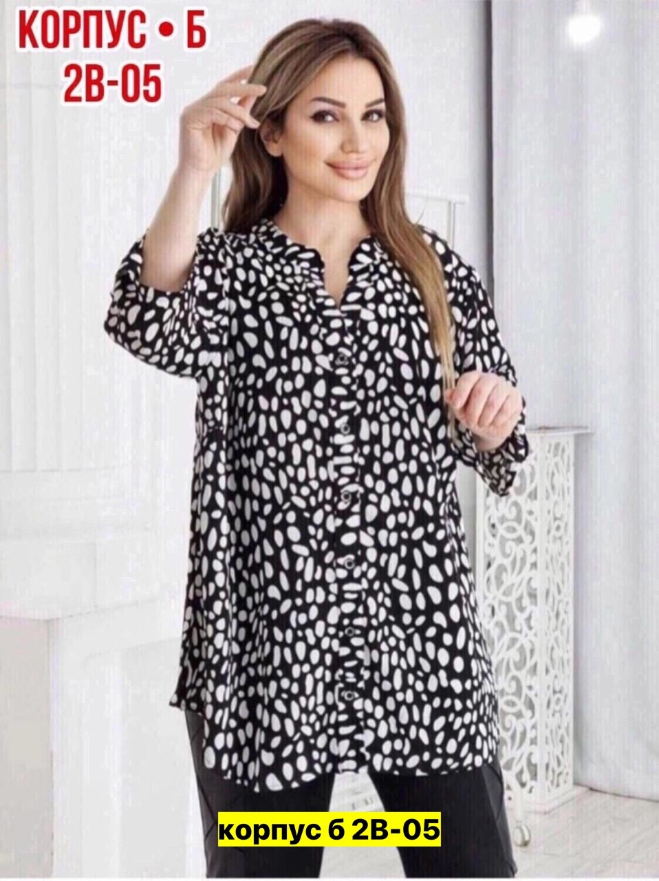 рубашка туника женская,блузка женская,,блузка больших размеров женская,женская блуза