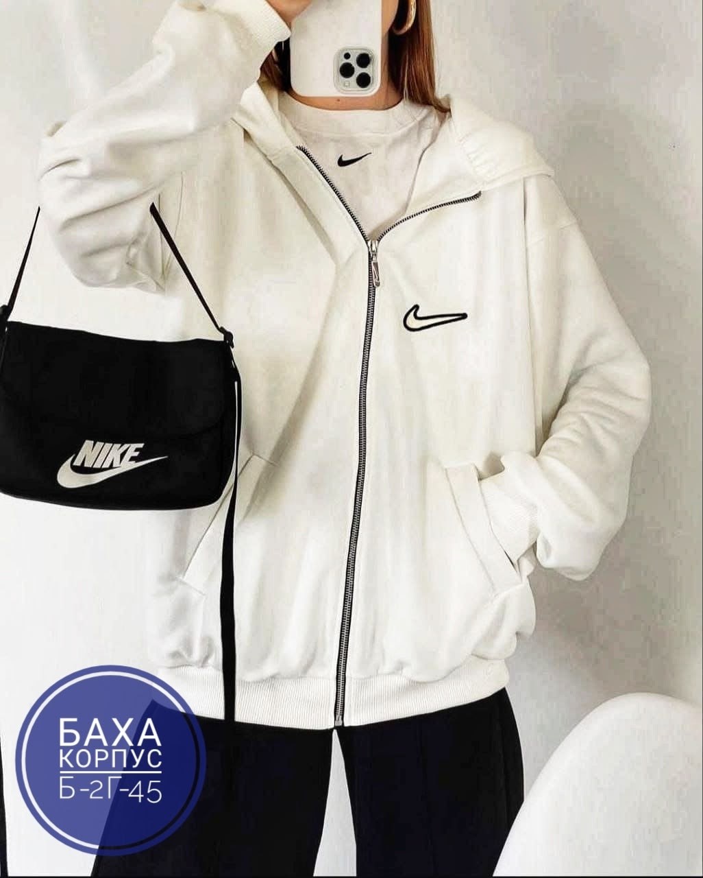 толстовки женская,толстовка женская nike,толстовки кофта,толстовка найк на молнии с капюшоном зип худи,флисовая куртка nike