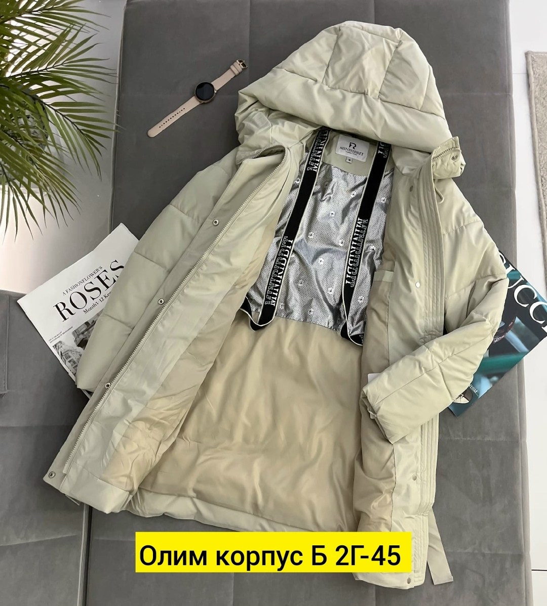 куртка женская,демисезонная куртка,куртка пуховик,женская зимняя куртка,пуховик зимний куртка