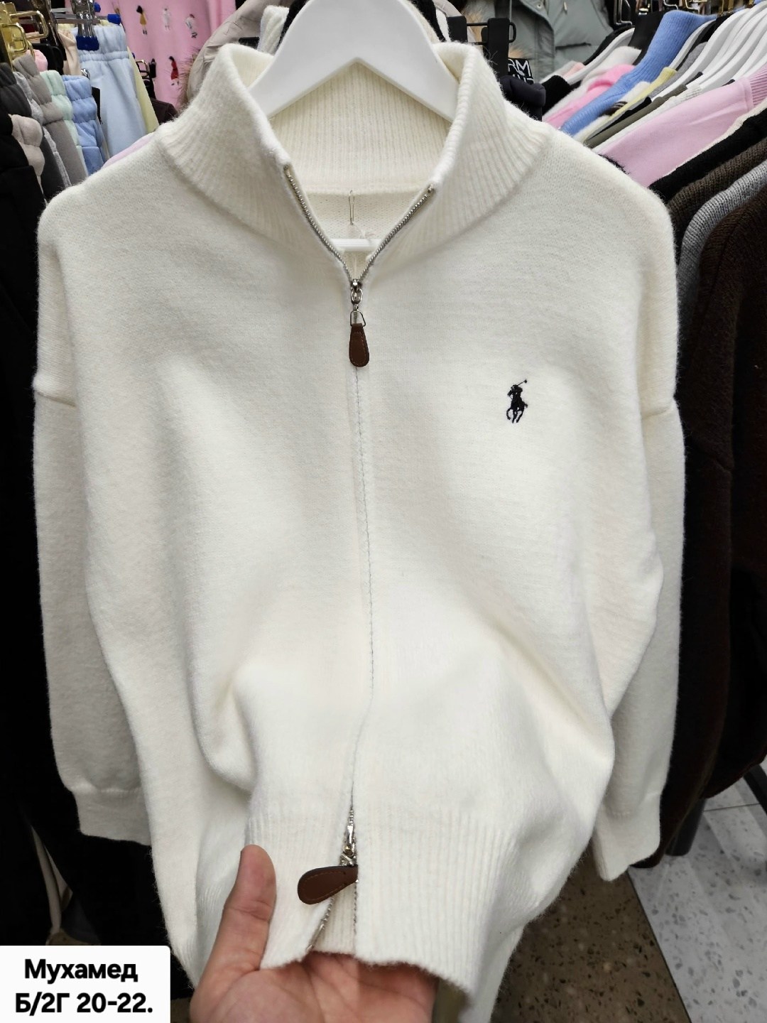 джемпер polo ralph lauren,кофта polo ralph lauren,женская кофта,свитер с воротником,свитер кашемир