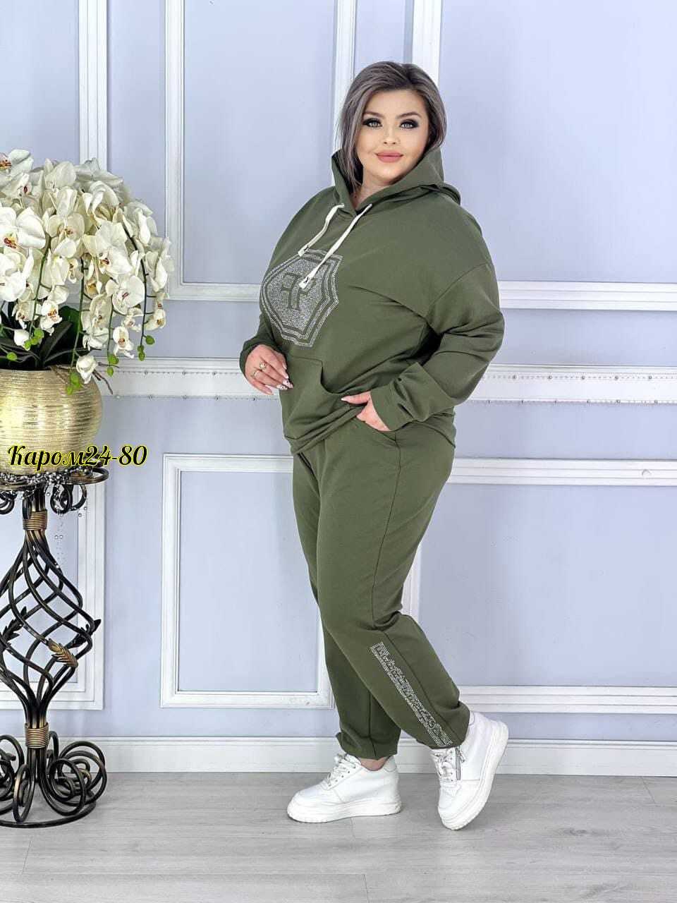 женские спортивные костюмы больших размеров,спортивные костюмы женские,спортивный костюм женский большого размера,cпортивный костюм женский на флисе,женские костюмы больших размеров