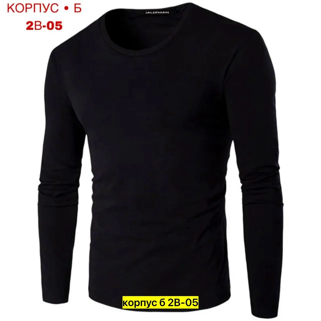 футболка с длинным рукавом мужская,мужские свитшоты,футболки с длинным рукавом для мужчин,мужская кофта,свитшот мужская