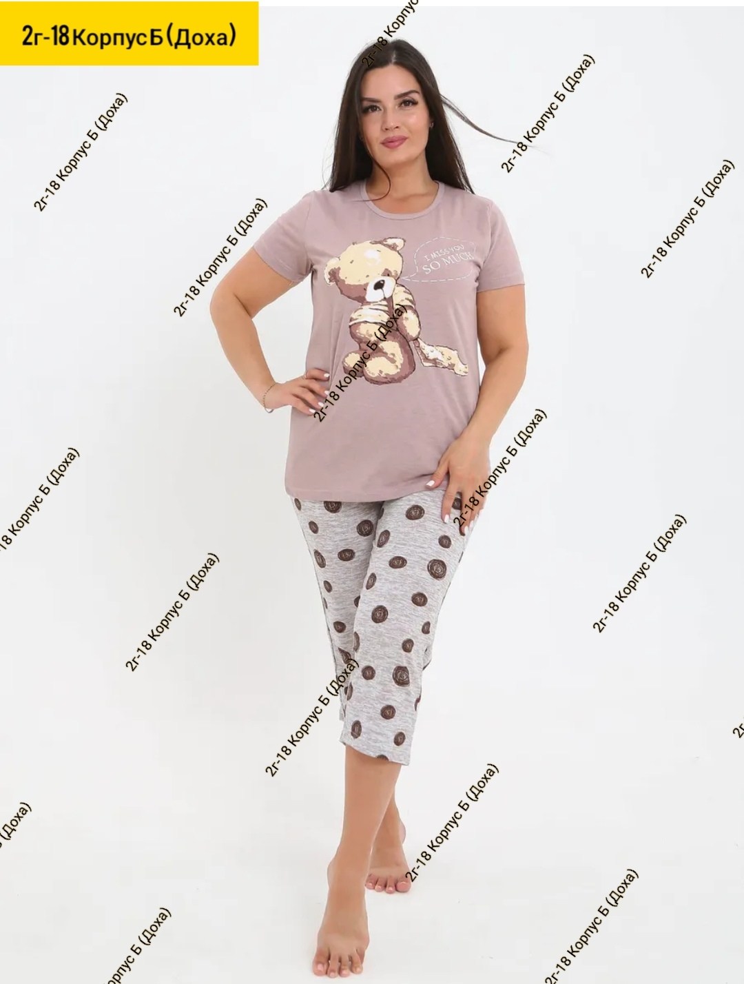 женская пижама с бриджами,пижама женская с бриджами хлопок домашний костюм,пижама женская,пижама с бриджами,пижама для женщин с