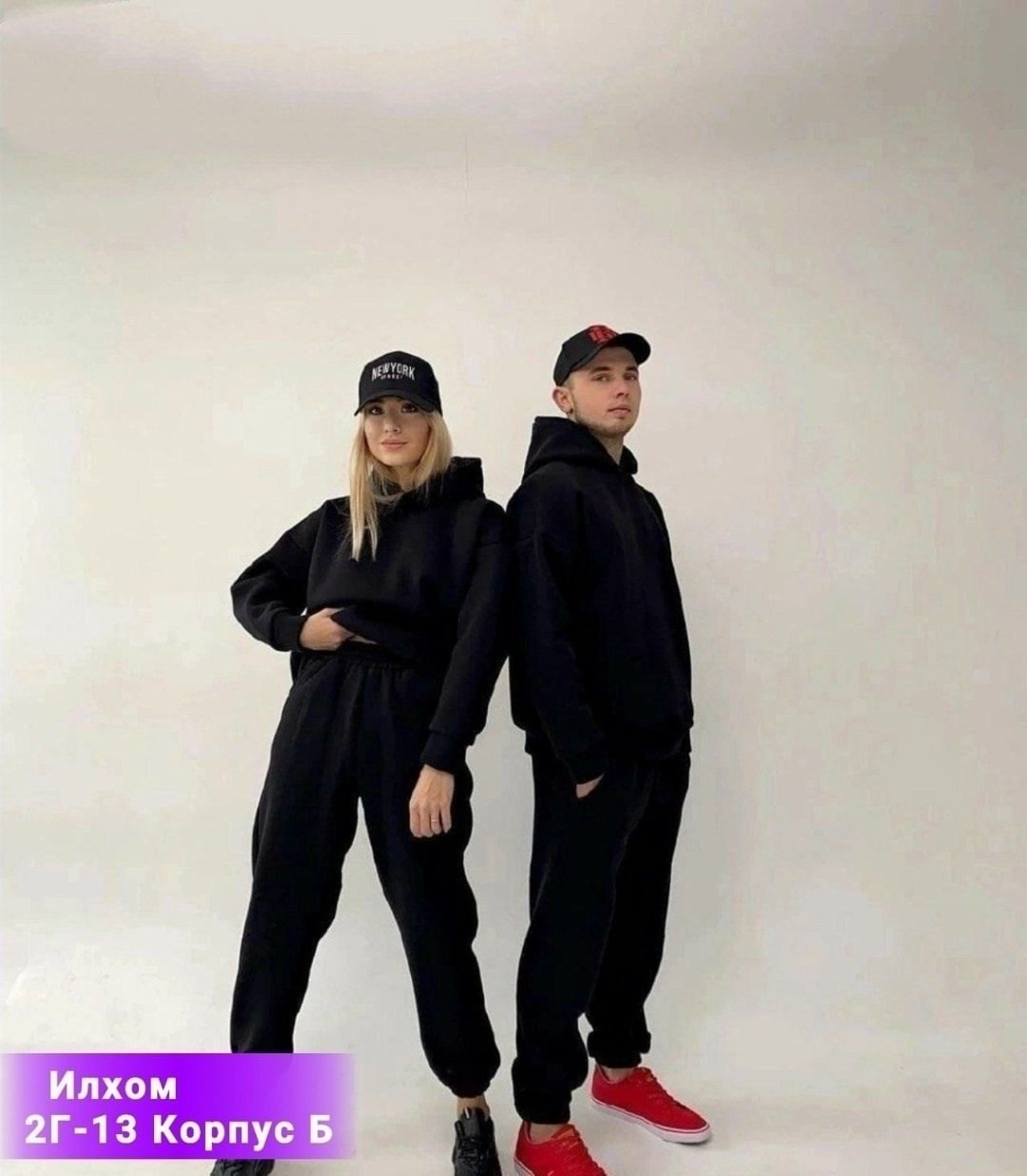парный костюм на флисе,парный спортивный костюм на флисе,парные спортивные костюмы,спортивный костюм унисекс,спортивные костюмы на флисе
