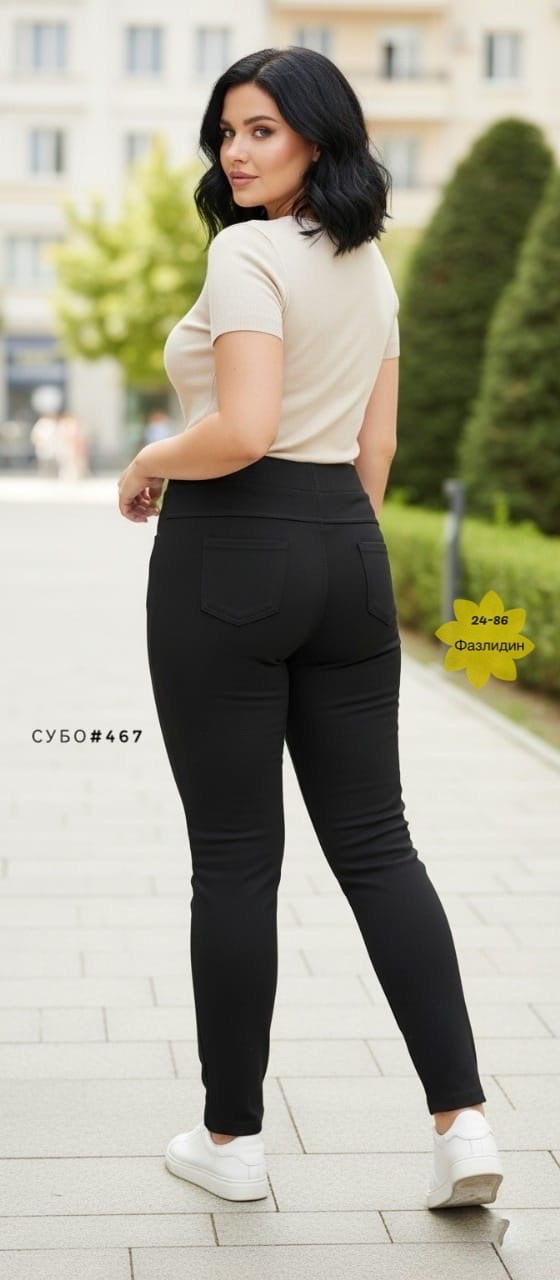 брюки женские утепленные,брюки лосины,брюки теплые с начесом,брюки женские с начесом,джеггинсы брюки