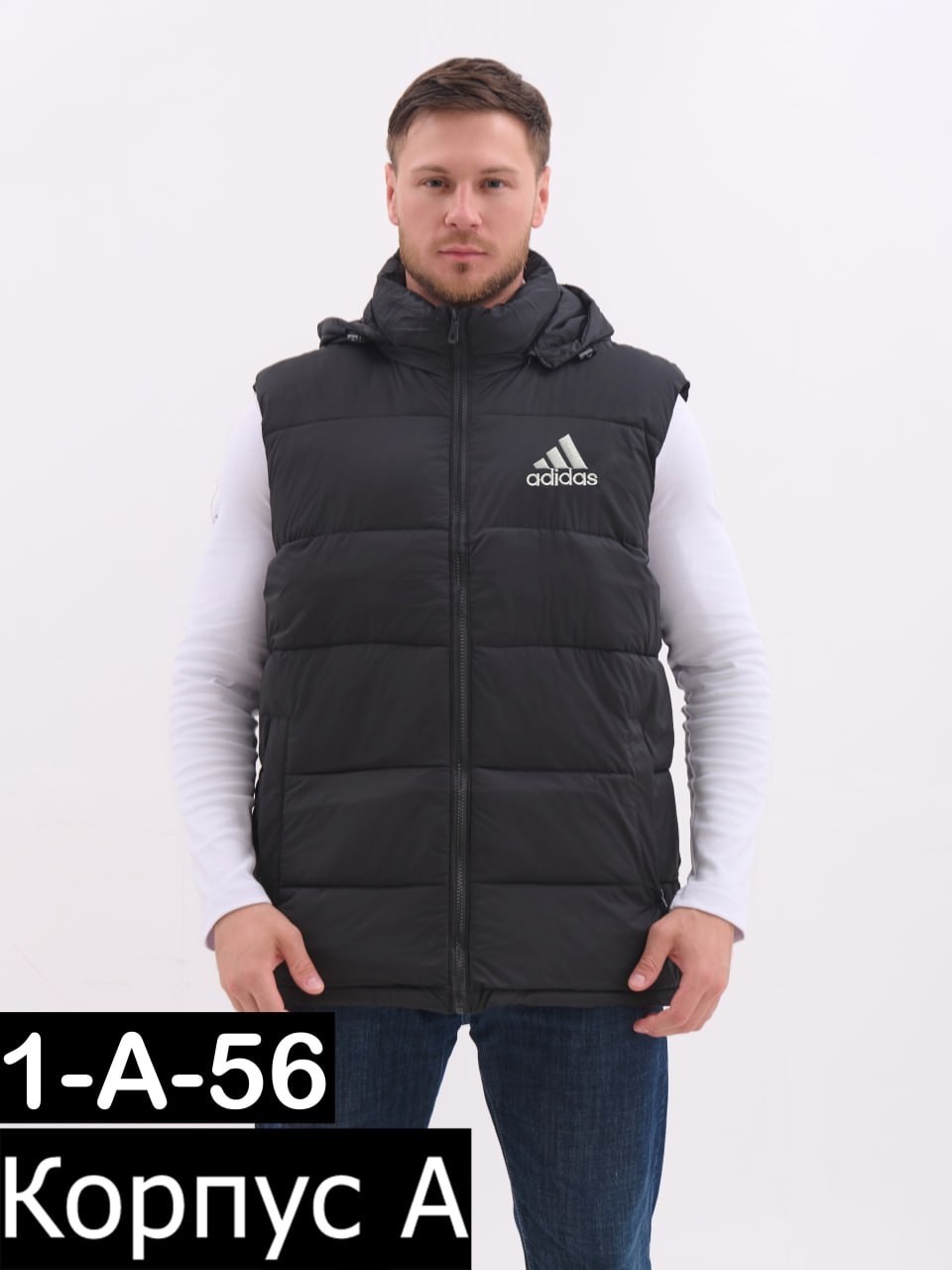 мужские жилеты adidas,жилет утепленный adidas,жилет утепленный adidas adidas,жилетка мужская,жилетка adidas