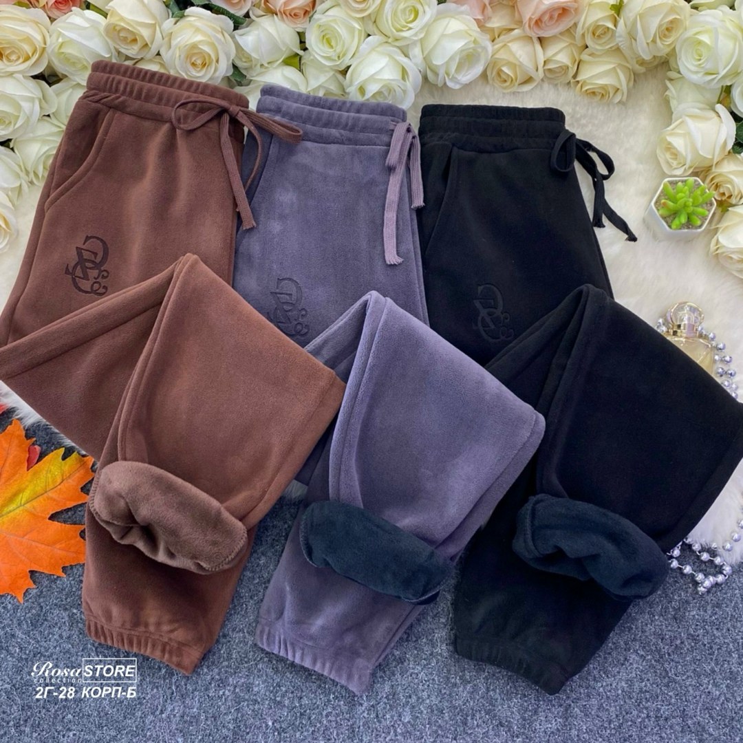 штаны с начесом,теплые брюки,штаны на флисе,брюки велюр,повседневные брюки