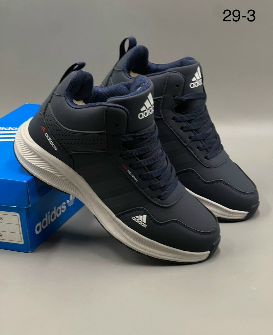 кроссовки adidas мужские,кроссовки зимние adidas,кроссовки мужские зимние adidas,кроссовки adidas,adidas climaproof кроссовки мужские