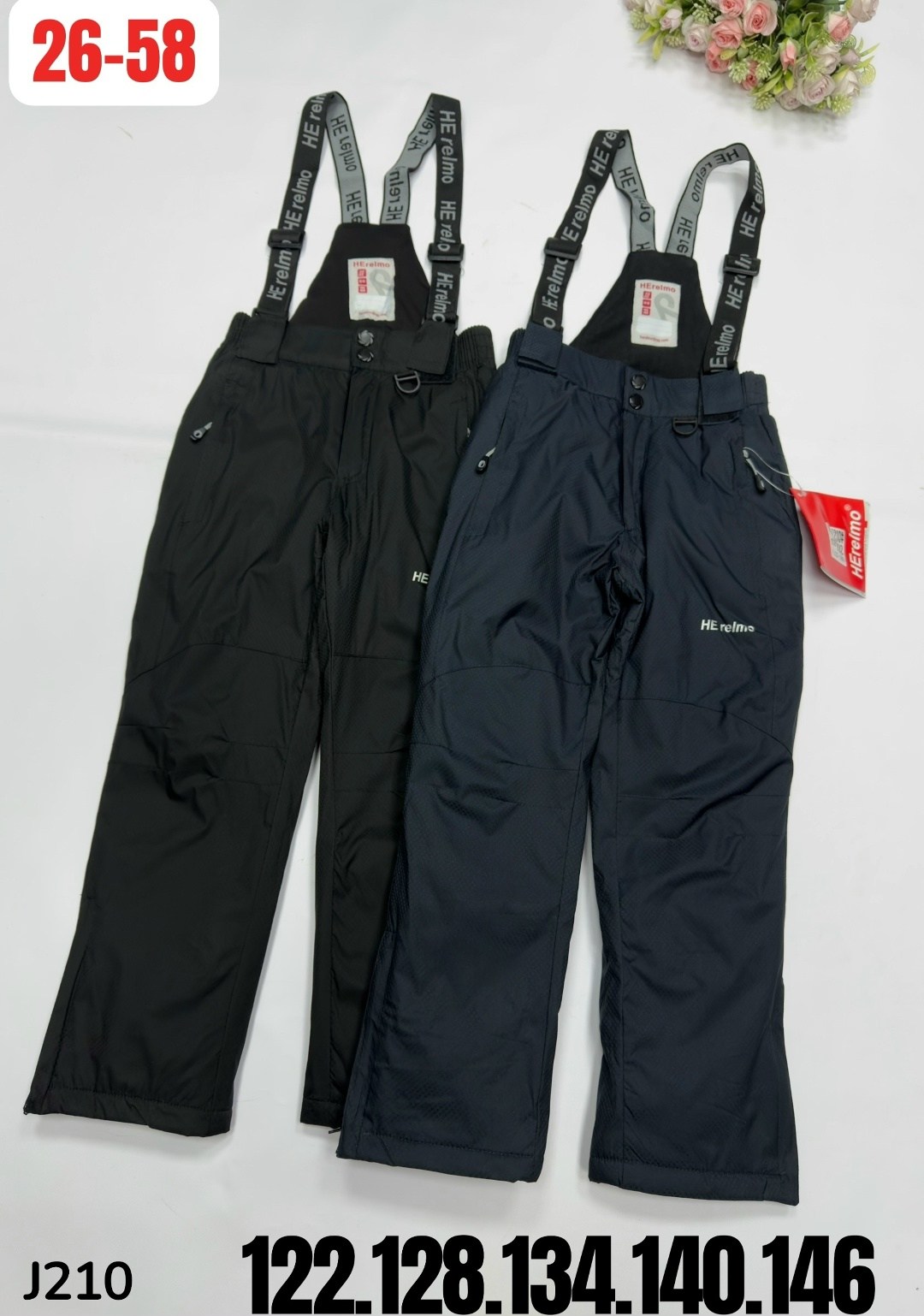 брюки детские,зимние брюки для мальчика,штаны детские зимние,брюки зима,зимние штаны