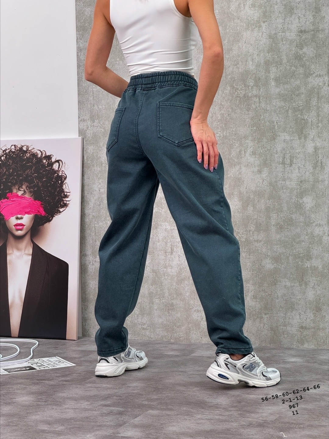 джинсы женские,женские джинсы бананы,джинсы брюки,модные джинсы,джинсы широкие