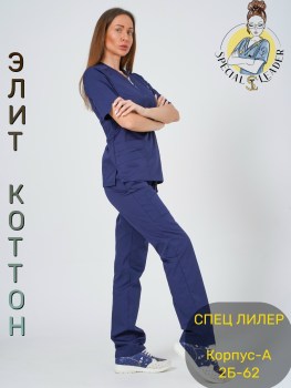 Костюм