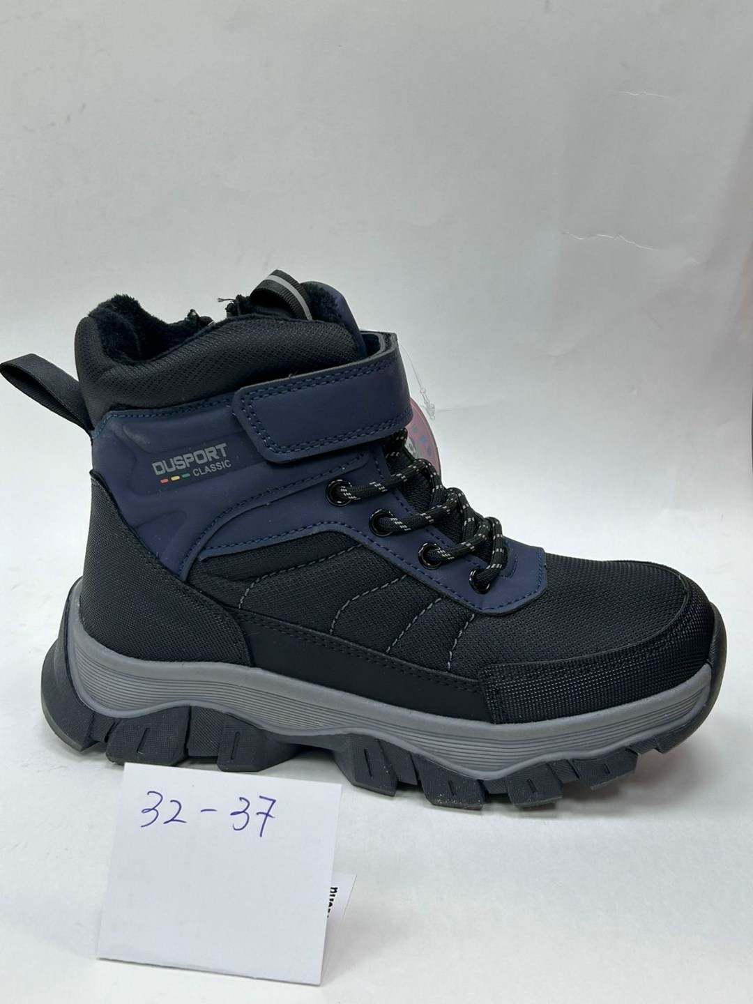 ,ботинки детские,детские зимние ботинки,детская ,зимние ботинки для мальчика