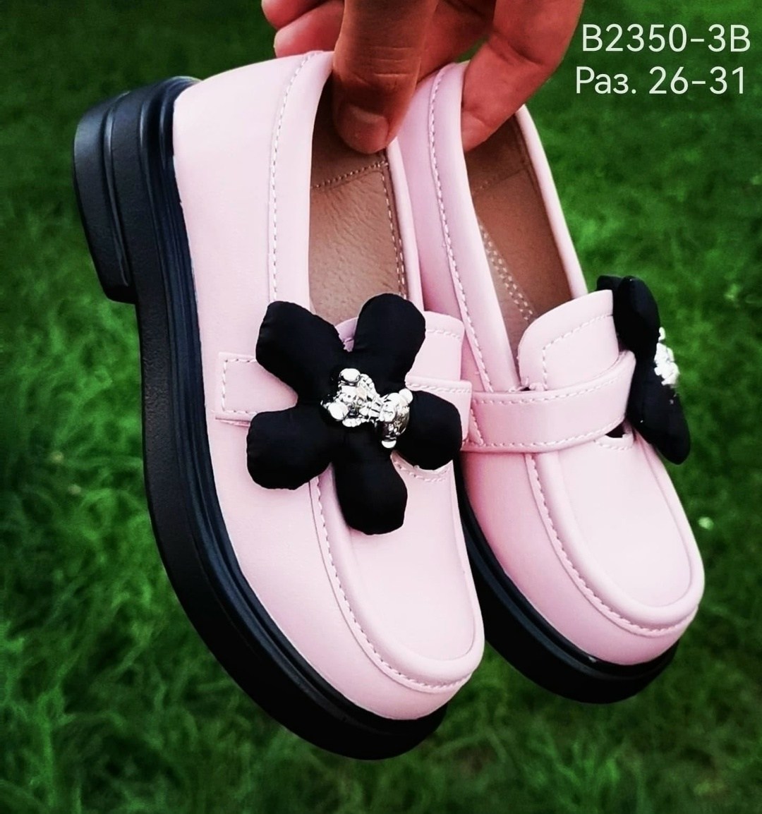 ,детская ,детские туфли,обуви,лоферы для девочек