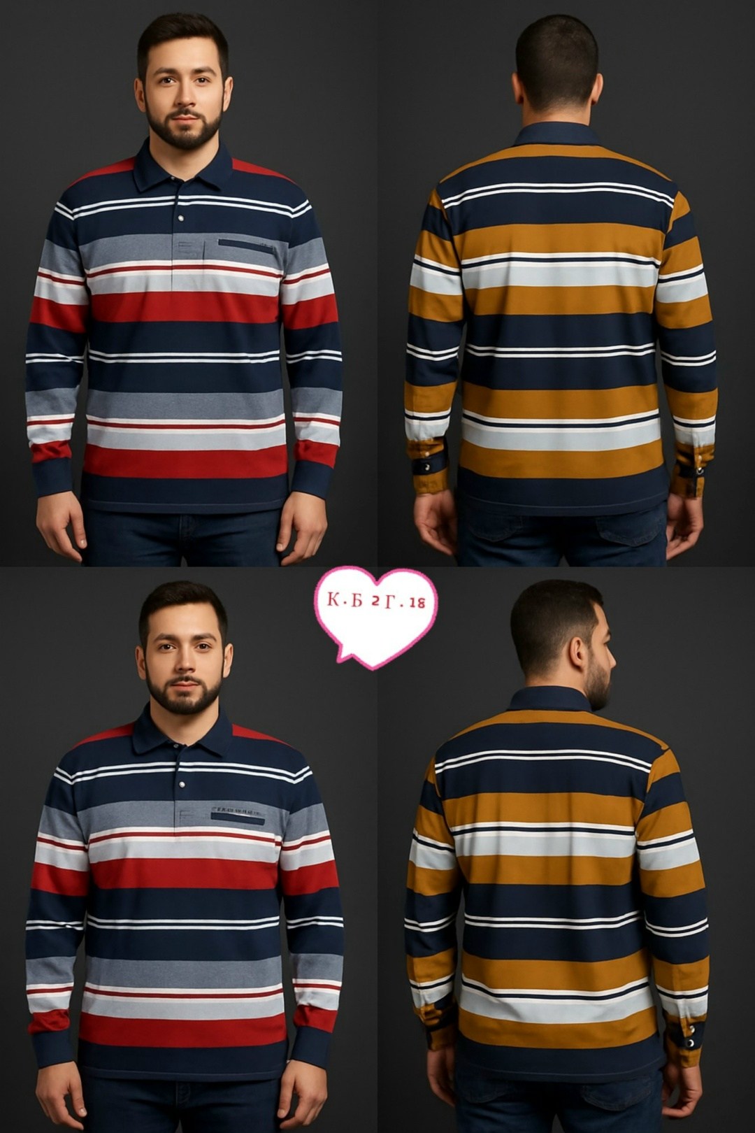 мужская кофта,мужская рубашка поло,поло кофта,мужские свитера,толстовки кофта