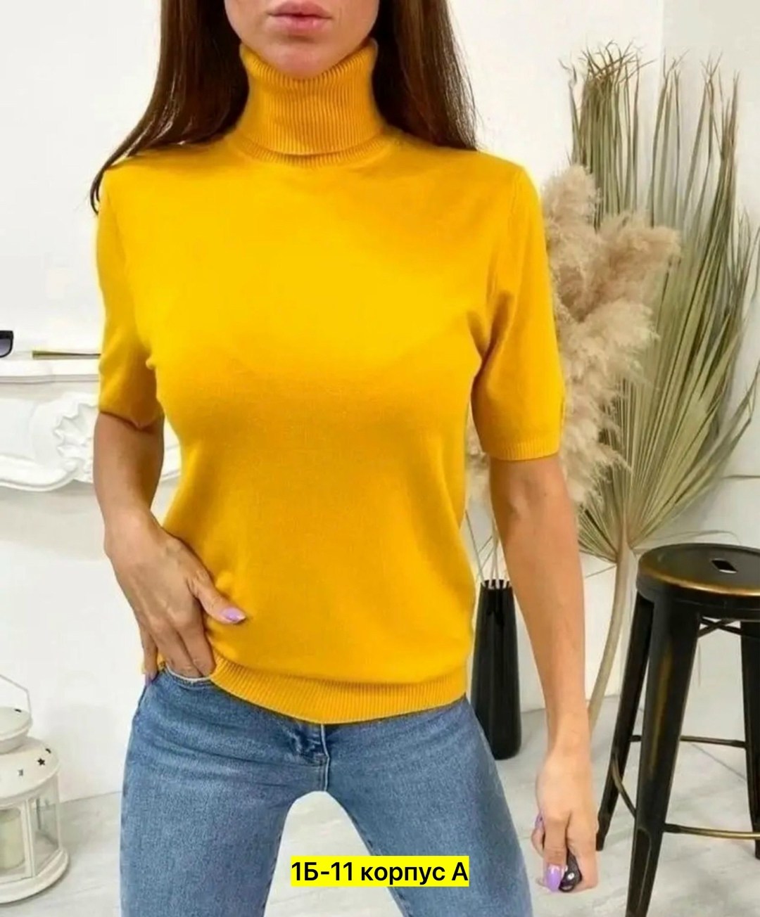 водолазка женская шоколадного цвета,коричневая водолазка,водолазка женская,женские джемпера,водолазка с короткими рукавами