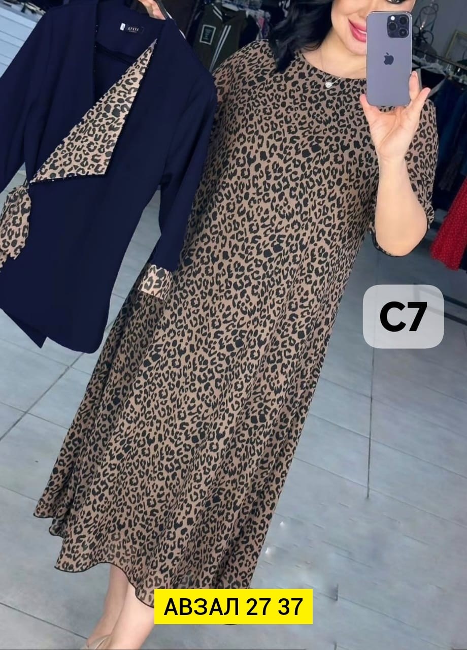 костюмы двойки,женский костюм двойка,,костюм женский платье,трикотажные костюмы