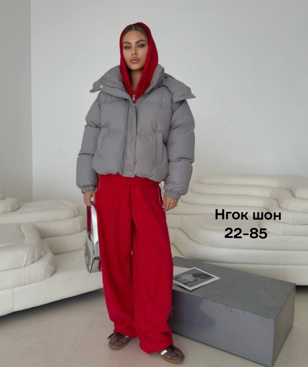 демисезонная куртка,куртка пуховик,зимний пуховик куртка,куртка зимняя,куртка