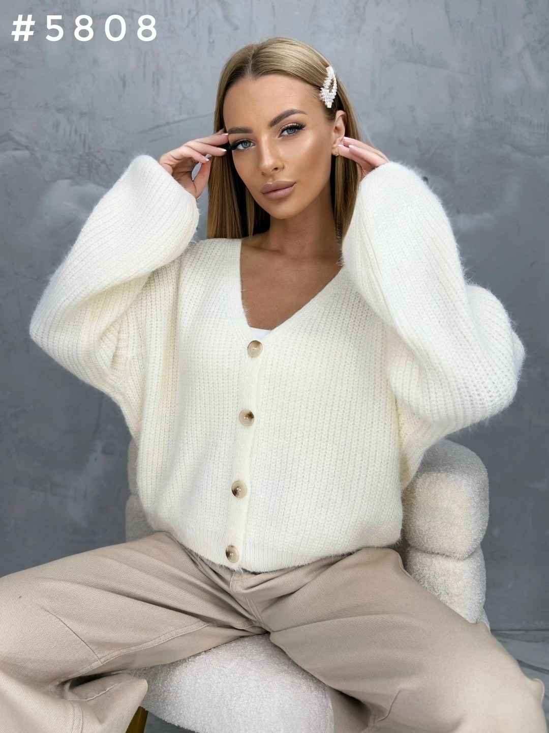 кофта кардиган,модные кардиганы,кардиган вязаное,кофта модная,женские кардиганы