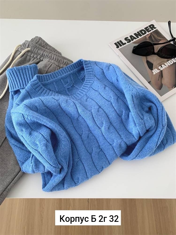 свитера женские,свитер,свитера вязаные,кофта женская свитер,стильный свитер