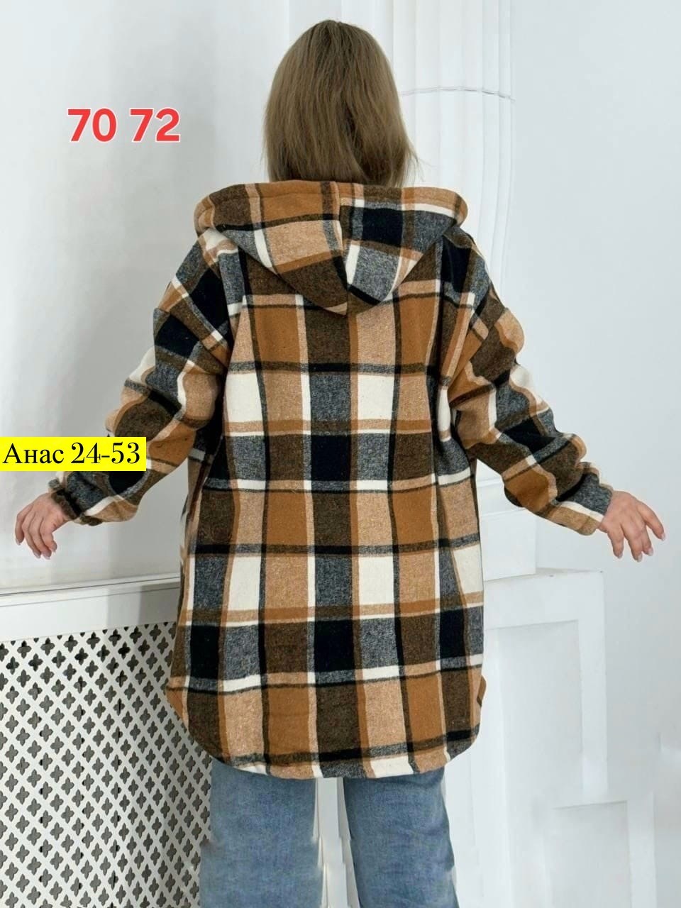 рубашка оверсайз теплая в клетку,удлиненная теплая рубашка оверсайз в клетку, больших размеров,кофта теплая,одежда больших размеров