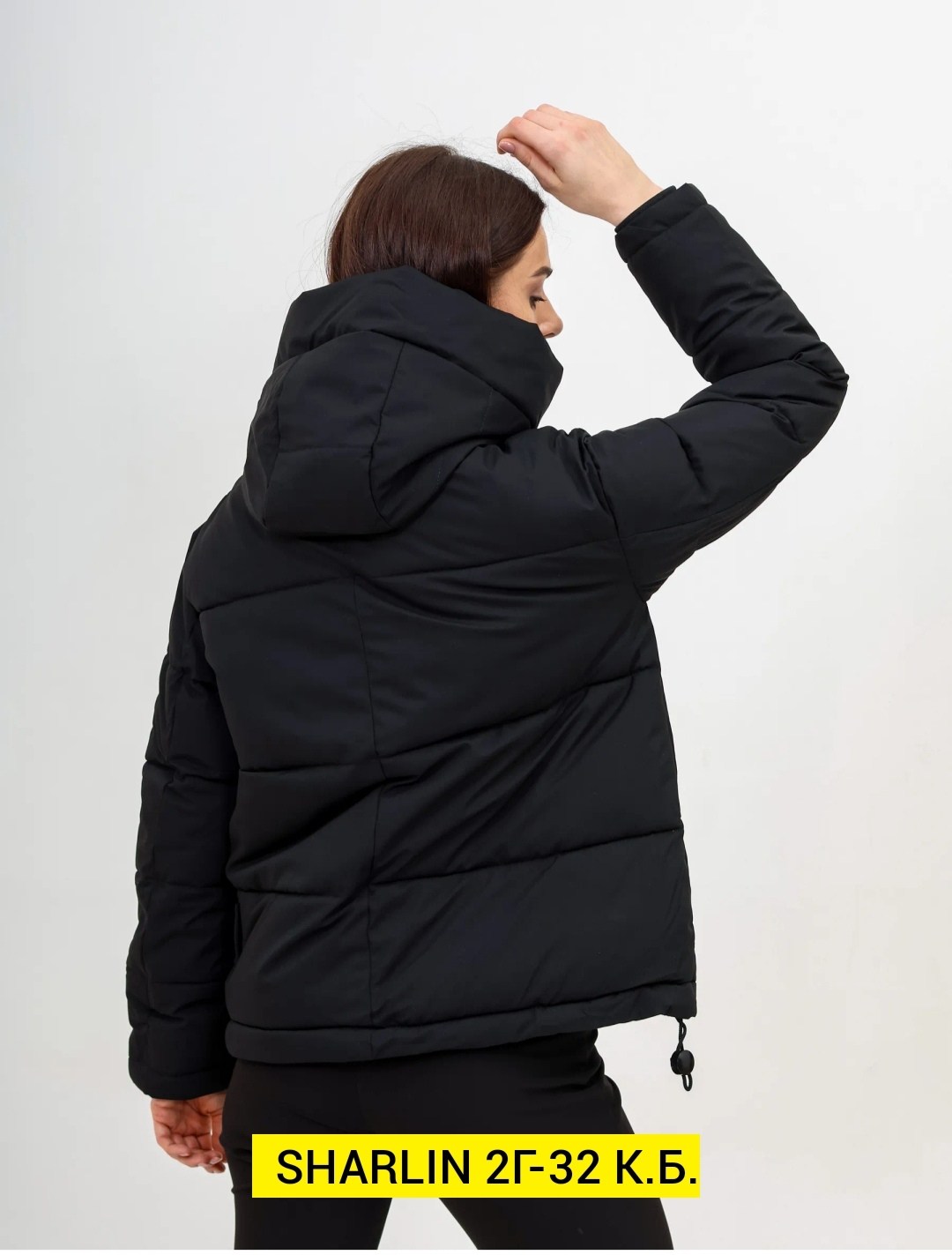 куртка женская зефирка осенняя,куртка зефирка женская весенняя,куртка демисезонная,куртка женская демисезонная,куртка женская