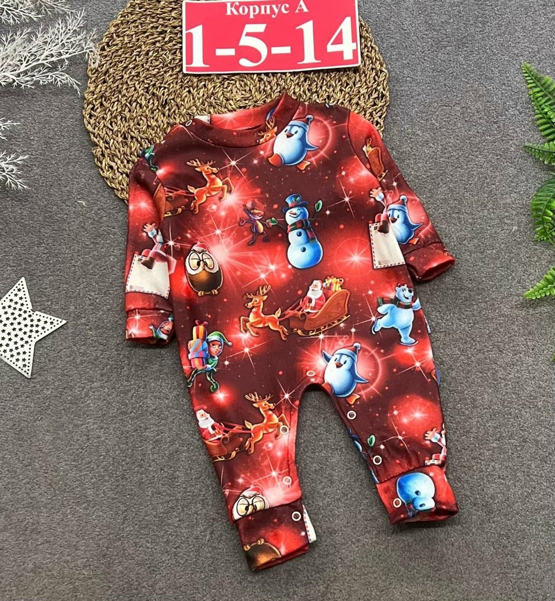 новогодний комбинезон,комбинезон детский,комбинезон для новорожденного,рождественский комбинезон,комбинезоны